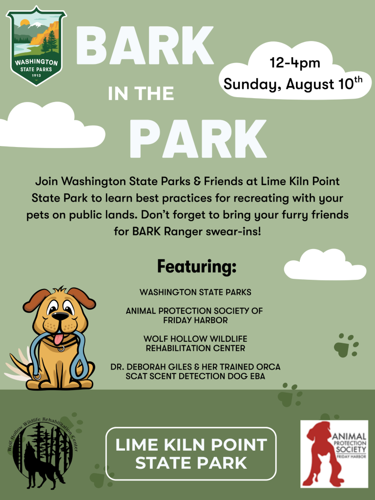 August 10th: Bark in the Park!